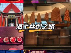 -长洲岛
