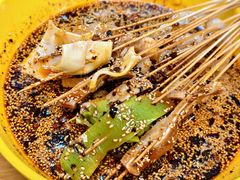-古真记钵钵鸡(总店)