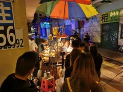 -明记牛杂(新马路分店)