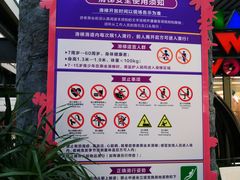 -巴黎春天(浦建店)