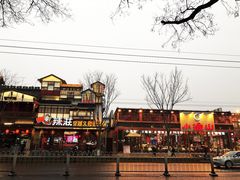 -簋街