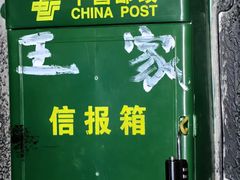-明日世界密室轰趴·剧本桌游·箭馆团建(国贸店)