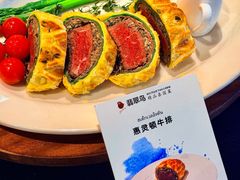 -翡翠鸟精品泰国菜(北辰财富中心店)