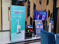 -雍禾植发全国连锁