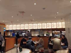 -松鹤楼·苏式汤面(虹桥天地店)