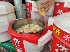 -鲍氏老字号冷热饮老店(瑞安店)