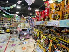 -DON DON DONKI(名珠城店)