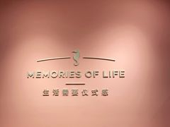 -海马体照相馆(北京apm店)