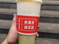 -果呀呀(国金街店)