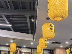 -长安后宰门水盆羊肉(新都心店)