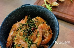 Garlic Chili Herb Grilled Shrimp