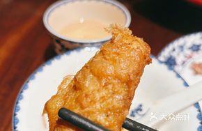 Hulu Chicken