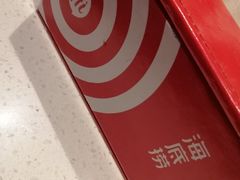 -海底捞火锅(顺义华联店)
