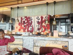 -洲际酒店·地平线全日餐厅HORIZON CAFÉ