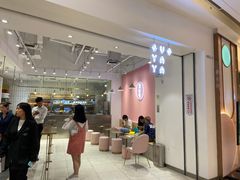 -果呀呀(吾悦广场店)