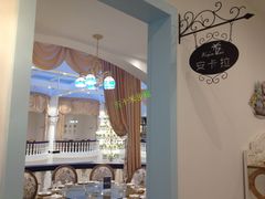 大堂-爱琴海假日餐厅(八里湖婚礼公园店)