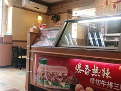 -赛百味SUBWAY(毓璜顶店)