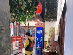 -成老灶火锅鸡(平山店)