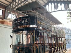 -赤坎·广东华侨国际旅游度假区