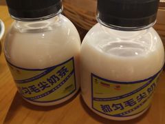 -包整·丝娃娃(一览甲秀楼风景店)