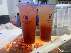 草莓桃子-茶百道(SKLP新光里+店)