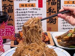 -友德福.老字号粤菜.广州地标融合美食(荔湾路店)