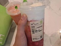 -奈雪的茶(优特汇店)