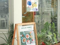 -CHILLAX轻乐时(侨建·Hi City店)