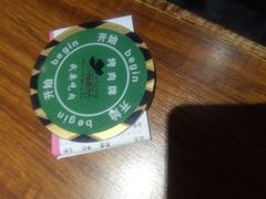 -汉巴味德(大悦城店)