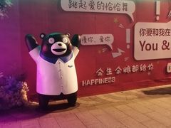 -南门头上美食街