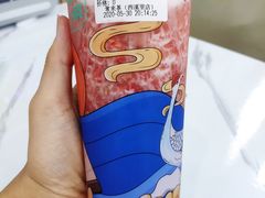 -常来茶·水果研究所(西溪里店)