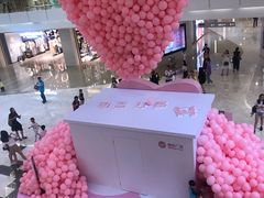 -皇庭广场(福华三路店)