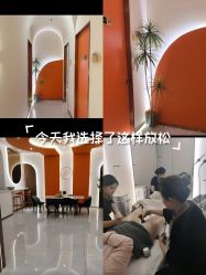 -Lily纤美·科技减脂中心