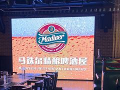 -马迭尔德式西餐精酿啤酒屋(中央大街店)