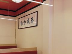 -晋阳春·山西菜·北京烤鸭(交大店)