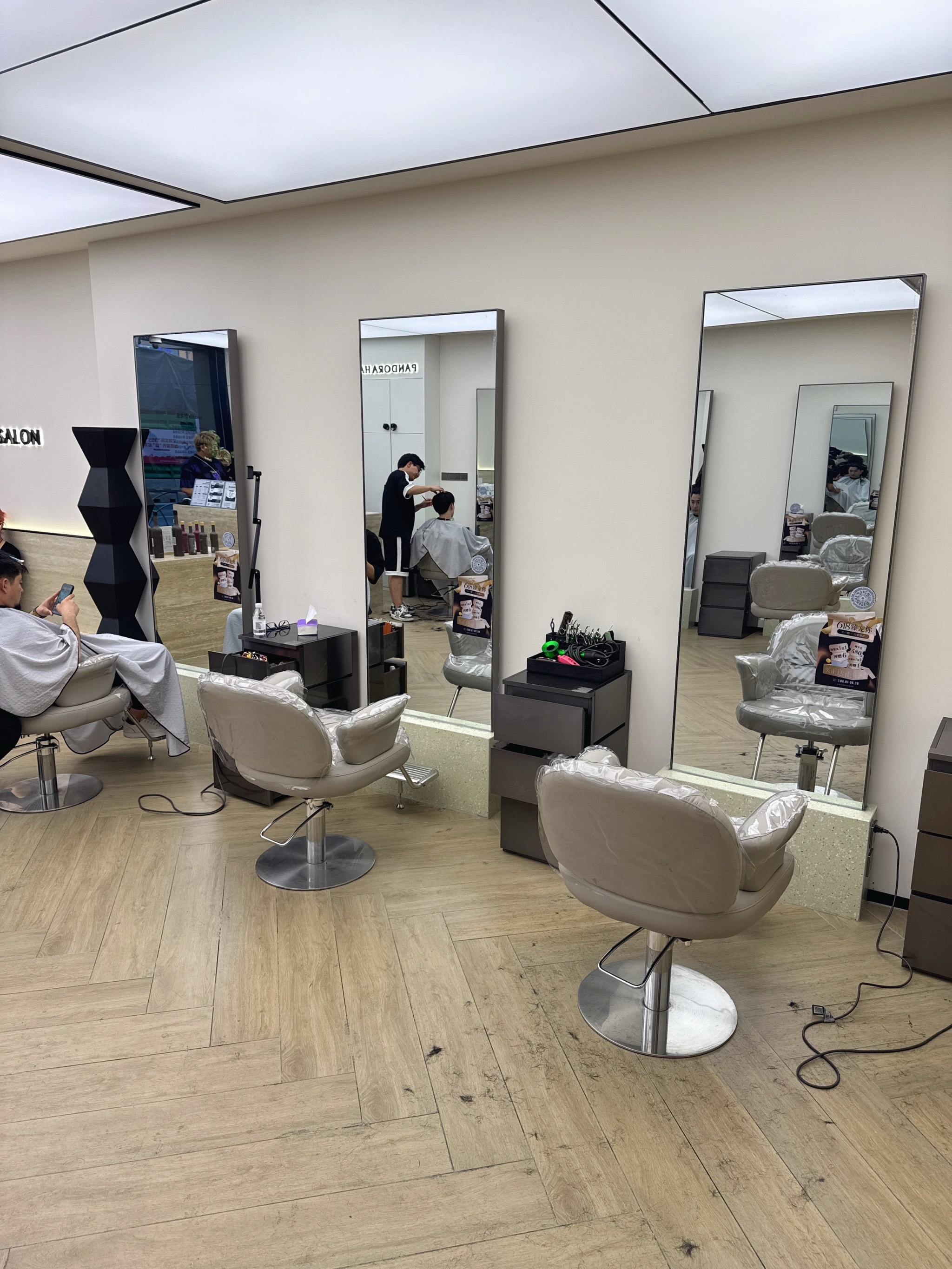 今天来潘多拉理发