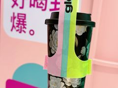 -gleeglee乐溢亦茶(合生汇店)