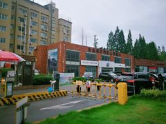 -上汽MG体验中心(徐汇东安路店)