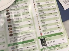 菜单-翠華餐廳(浦东机场T1店)