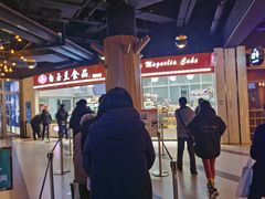 -白玉兰食品(甜云店)