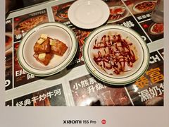 -钢管厂五区小郡肝串串香火锅(梅川路店)