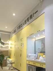 -洗脸猫·洗脸吧