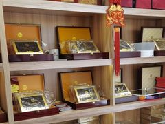 -宫品海参专卖店(静安大宁店)