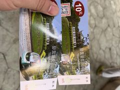 -广州市白云山风景名胜区