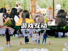 -沉浸北京·团建旅行·密室剧本杀·年会会议轰趴拓展