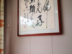 -万佛湖许老大铁锅鱼(黑金冠店)
