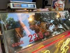 -陈记栗子(长宁路店)