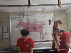 -陈记顺和潮汕鲜牛肉火锅(棠德南路店)