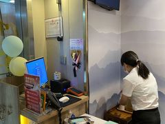 -感智盲人按摩·艾灸·肩颈SPA(岗厦店)