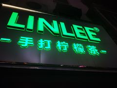 -LINLEE林里·手打柠檬茶(黄浦茂名南路店)